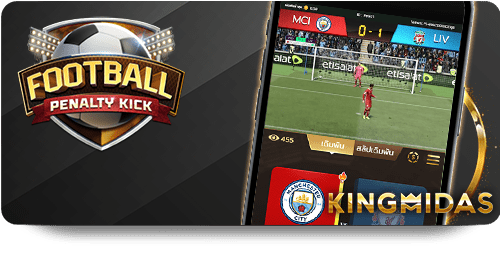 Phương Pháp Soi Kèo Bán Chạy Từ Lucky88
