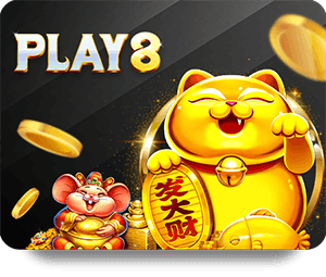 Gclub กำถั่ว สุดยอดเกมคาสิโนที่ควรลองในปีนี้