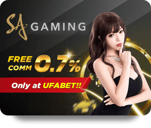 Gclub เกมปลา: เกมที่ต้องมีในคาสิโนของคุณ
